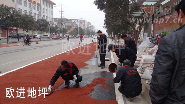公交專用車道彩色路面www.gsmdata.cn