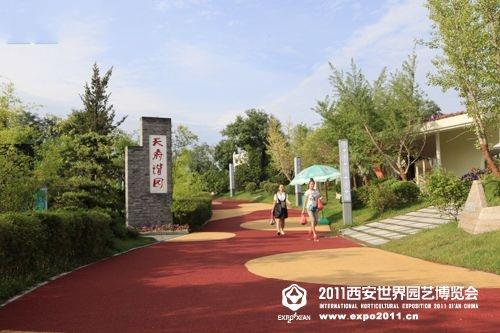彩色防滑路面施工廠家-歐進建材www.gsmdata.cn